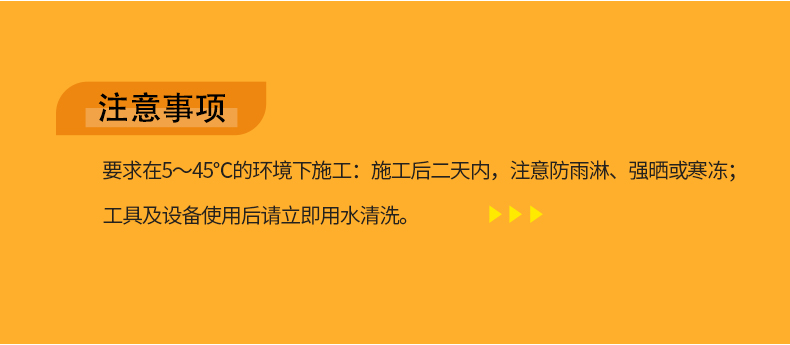 詳情頁定_09.jpg