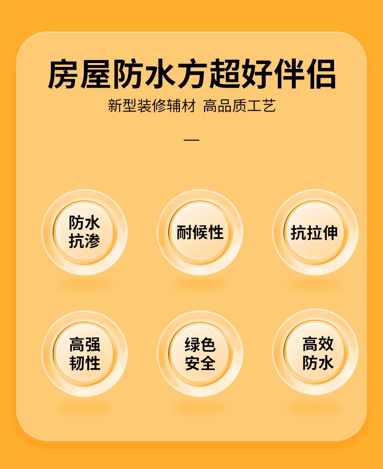 詳情終改_03.jpg
